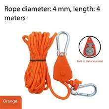 Outdoor Adjustable Reflective Guyline With Pulley, Aluminum Alloy Carabiner Adjustable Tent Guy Rope, Durable Camping Tarp Tension Line - Multicolor - View 7