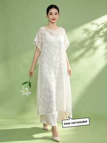 1pc Elegant Muslim Abaya Short Sleeve Dress For Women (Inner Layer Not Included) - White - View 2