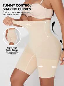 Women's High Waist Shaping Shorts, Tummy Control, Thigh Sculpting Summer - Apricot - View 4