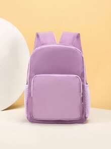 1 pieza Mochila de nailon de unicolor de moda, diseño estilo universitario, multifuncional y regalo perfecto para adolescentes - multicolor - Ver 5