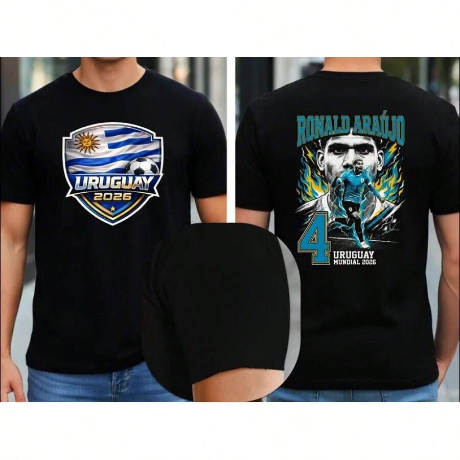 Ronald.The Design For Uruguay By A.Lauho2026New Year Fans T Shirt - 黑色 - 查看 1