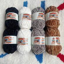 8 件/400 克优质闪亮雪尼尔纱线组合，用于钩针编织、针织 DIY 产品（包、帽子、装饰品、毛毯）、手工 DIY 圣诞礼物、柔软毛绒人造毛皮睫毛纱，配 3 毫米钩针（1 件 = 50 克 = 90 米 = 1.76 盎司 * 8 件） - 彩色 - 查看 28