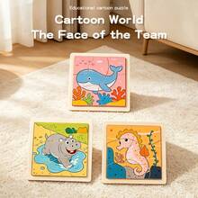 Children's Educational Wooden Cartoon Puzzle Logic Thinking Hand-Eye Coordination Cartoon Animal Cognition Shape Recognition Puzzle Board Kindergarten Educational Small Toy Gift - Multicolor - View 6