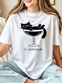 Slogan Cat T-Shirt, Simple And Fun Cat Line Art Cotton T-Shirt - 白色 - 查看 1