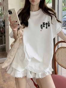 New Summer Z-Gen Y2K Style Women's Funny Japanese Text Print Round Neck Short Sleeve T-Shirt White Casual - White - View 5