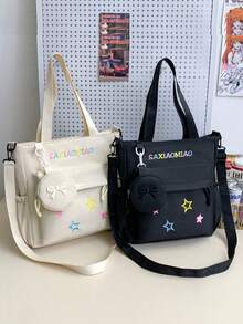 2026 New Large Capacity Nylon Tutoring Bag, Middle School And High School Student Class Bag, Tutoring Bag, Book Tote Handbag, Unisex Shoulder Crossbody Bag, Teen Student Backpack, Letter And Star Pattern, Fashion Backpack - A - View 4