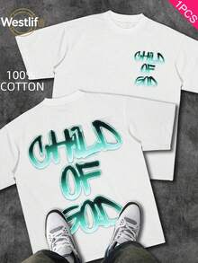 Men's Christian Short Sleeve T-Shirt "FAITH OVER FEAR" - New Fashion 2026 | Psalm 118:6 Biblical Design | Inspirational Streetwear | 100% Cotton | Unisex Fit | Ideal Gift For Christians - 棕色 - 查看 1
