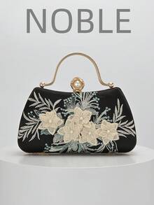 1件黑色刺繡花卉圖案單肩包,復古旗袍包,仙女手拿包,晚宴包,伴娘包,新娘包,方包,正式包,珍珠手拿包,亮片珠飾包,禮服包,鏈條單肩包 - 黑色 - 查看 2