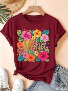 Aloha Tropical Hibiscus Flower Colorful Print Short-Sleeve Vintage Round-Neck T-Shirt, Fresh Forest Style Loose Top, 2026summer Party Commuter Women's - 勃根地色 - 查看 3