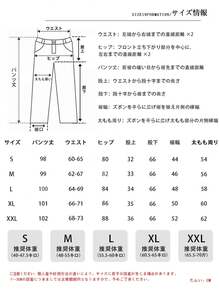 [Work/Part-Time Job Mix-And-Match] Summer Office Slacks, Black Trousers, Women's Bottoms, Summer, High Waist, Wide Leg Pants, Straight Pants, Comfortable To Wear, Figure-Flattering, Commuting, Office Casual, All Seasons, Women's Pants - [常規款]雙扣黑色 - 查看 5