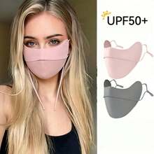 1/3pcs Women's Sun Protection Face Mask, Sunshade Eye Protection, Breathable, Summer Ice Silk Sun Protection Mask, 3D Support, Face Mask - One Size - View 6