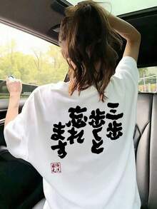 New Summer Z-Gen Y2K Style Women's Funny Japanese Text Print Round Neck Short Sleeve T-Shirt White Casual - White - View 2