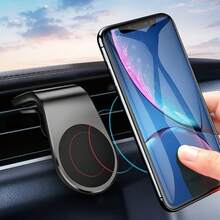 L型磁吸式車用手機支架-通用型GPS底座,強力磁鐵吸附,適用於儀表板,兼容大多數智慧型手機 - 彩色 - 查看 7