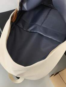 Dedoo Mochila de lona de unicolor con cremallera, gran capacidad, múltiples bolsillos, ligera, adecuada para la vuelta al colegio, viajes en el campus, para estudiantes y adolescentes, letra aleatoria - Beis - Ver 4
