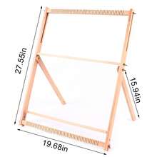 Adjustable Foldable Wood Weaving Loom Frame, DIY Handcraft Loom With Comb Bobbin For Wall Hanging Scarf Blanket Making - 70*50cm - 查看 3
