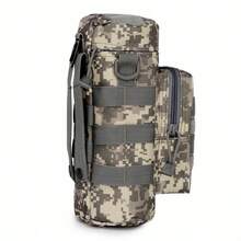 Men's Tactical Waist Bag With Water Bottle Holder, Outdoor Waist Belt Multi-Function Storage Pouch For Hiking, Running, Camping, MOLLE Storage Bag - Multicolor - View 5