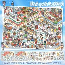 2026新款大尺寸升級工藝療癒場景貼紙，沉浸式DIY 3D視覺場景貼紙，風景貼紙，迷你場景拼貼素材，包含人物、動物、植物與房屋場景，多種規格可選，日常休閒紓壓 - 造景貼紙 - 查看 15