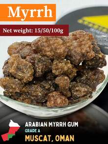 15/60/100g 沒藥，頂級沒藥，持久香氣，清新宜人，芳香療法，空氣清新劑，適用於芳香療法、瑜伽、冥想、臥室等 - 優質沒藥 - 查看 1