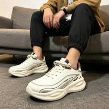 New Fashion Sports Shoes For Men - Round Toe Lace-Up Design, Thickened Durable Sole - Suitable For Daily Wear And Outdoor Activities, Road Running Shoes - Beige - View 8
