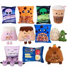 Un bolsa de serpientes, almohada de felpa, lindo té Boba, galletas, juguete de peluche, pudín, pastel, alienígena, murciélago, peluches, abrazo, almohada, regalo de cumpleaños - Capibara de 35 cm - Ver 2
