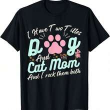 Funny Cat Meme T-Shirt - Black 6 - View 1