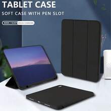 TIANYIMING 1件親膚布料防摔平板保護殼，多折立架平板保護套，相容 iPad Mini 4/5/6/Mini 7/9.7/10.2/10.5/Air 4/Air 5/10th/10.9/Pro 11 吋/Air 11 (M2)/Air 13 (M2)/Pro 11 (M4)/Pro 13 (M4) 2024 12.9 吋/Air 13 (M3 2025)/Air 11 吋 (M3) 2025/(A16) 11 吋 11 代 2025 機型，相容 Galaxy Tab 系列/MatePad 系列/HonorPad 系列/XiaomiPad 系列/RedmiPad 系列/Tab 系列/Xiaoxin Tab 系列/IdeaTab 系列 - 黑色 - 查看 2