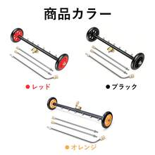 高圧洗浄機アタッチメント アンダーキャリッジクリーナー 車体下部洗浄ノズル 下回り洗浄 シャーシクリーナー 高圧ノズル ブラシ付き 4000PSI 延長ポール付き 車 洗車用品 車体下部 車の下 地面洗浄 ベランダ ガレージ清掃用 - オレンジ - チェックする 10