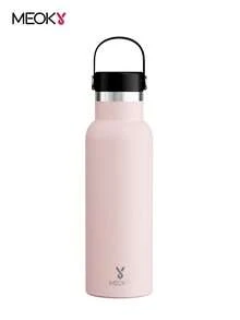 Meoky 17oz/500ml 真空保溫不鏽鋼水壺，附攜帶式手柄蓋，大容量且易於攜帶，長效保溫保冷，適合學生、辦公室、健身房及戶外旅行 - 粉色 - 查看 1