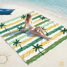 1 Stück Oversized gelb-grün gestreiftes Kokosnussbaum-Strandtuch, sandabweisend und schnelltrocknend, geeignet für 1-3 Erwachsene - leichtes, strapazierfähiges Polyestergewebe - perfekt für Reisen, Camping, Wandern und Lässig am Strand, Strandmatte, Camping-Bodenabdeckung - Gelbgrün gestreifte Kokospalmen - Übersicht 2