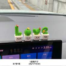4件套创意逼真仙人掌汽车后视镜装饰，透明树脂工艺品，适用于电脑显示器、办公室、学校等场所，办公桌办公用品，办公配件 - A - 查看 14