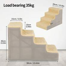 Pet Stairs Anti-Slip Dog Steps – With Removable Washable Cover, Sturdy Steps For Small Or Elder Pets, For Bed, Sofa. - Yellow L - 查看 3