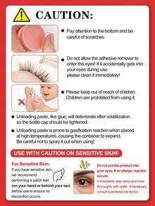 Waloshow 10g Eyelash Extension Remover Glue, Painless Eyelash Removal Gel, 0.35oz Individual Packaging Eyelash Extension Glue Remover - Black - View 10