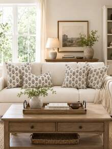 1pc Vintage Floral Cushion Covers, Modern Country-Style Printed Decorative Cushion Covers, Suitable For Sofas, Beds, And Living Rooms - Light Brown - View 7