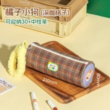 1 Pc Cute Striped Cylindrical Party Pencil Case Checkered Stylish Stain-Resistant Stationery Pouch Storage Organizer For School Office Supplies Cosmetic Bag Travel Accessories Portable Student Gift - View 10