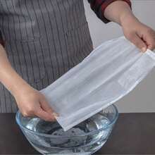 1pc Reusable Nylon Nut Milk Bag, Food Filtration Bag For Soy Milk, Tea, Coffee, Yogurt, Easy To Clean, Drawstring Design, Suitable For Homemade Breakfast, Beverages. Kitchen Essential, Kitchen Accessory. - White - View 9