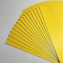 15pcs Thick Cardstock (Multi-Color Options), Printing Paper, A4/A5 Size 230G Colored Hard Cardstock, Cuttable, Suitable For Making Greeting Cards, Invitations, Envelopes, DIY, Applicable For Any Holiday - Christmas - Halloween And More - 15 Sheets Of Cardstock - View 29