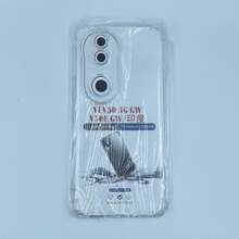 Compatible With Vivo Phone Case Transparent Anti-Drop Shell 1.5mm Thickened Air Cushion Airbag Case Full Coverage Anti-Collision High Definition Transparent Phone Protective Shell, Camera Lens And Screen Raised Protection Precise Cutouts Transparent Air Cushion Phone Case Four Corners Thickened Air Cushion Anti-Drop Shell - Clear - View 27