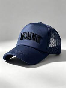 1件裝 "MOMMIN'" 印花卡車司機棒球網帽，可調節扣環，圖形設計，適合夏季、海灘、度假、旅行，男女通用帽子 - 彩色 - 查看 10