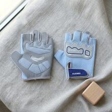 Children's Half-Finger Outdoor Sports Gloves, Thickened Palm Protection, Suitable For All Sports And Outdoor Activities, Fits Age, First Day Of School - Multicolor - View 12