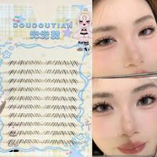 DOUDOUTIAN 48/80 Clusters 5-7mm Mini Starburst Manga Under Lashes, Desain Sayap Miring dengan Tekstur Realistis Alami, Bulu Mata Palsu Ramah Foto untuk Memperbesar Mata Anda Secara Visual - View 4