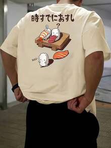 playeras de hombreCamiseta de manga corta holgada con estampado de moda para hombres |   Diseño exquisito |   Esencial de verano |   Fácil de combinar, mostrandoropa de hombre camisas para h - Albaricoque - Ver 1