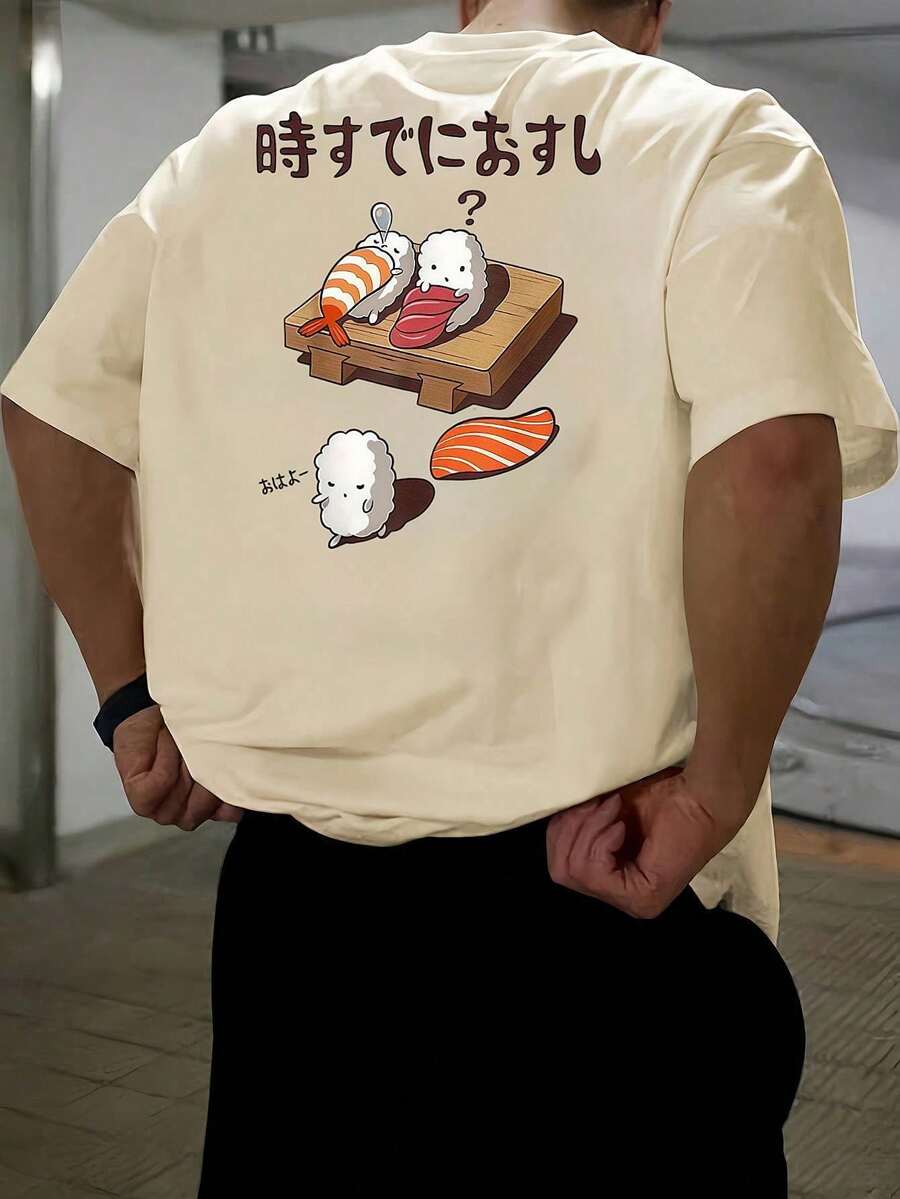 playeras de hombreCamiseta de manga corta holgada con estampado de moda para hombres | Diseño exquisito | Esencial de verano | Fácil de combinar, mostrandoropa de hombre camisas para h - Albaricoque - Ver 1