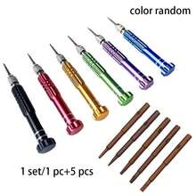 4/2/1sets Precision Screwdriver Set (Includes 5 Screwdriver Bits + 1 Handle, Random Color), Contains 5 Different Sizes Of Screwdriver Bits. Made Of Metal Structure, Compact Design, Suitable For Repairing Glasses, Phones, Watches And Other Devices 5-In-1 Aluminum Alloy Multi-Function Screwdriver S2 Bit Dedicated Phone Repair Disassembly Tool Set - A - View 10