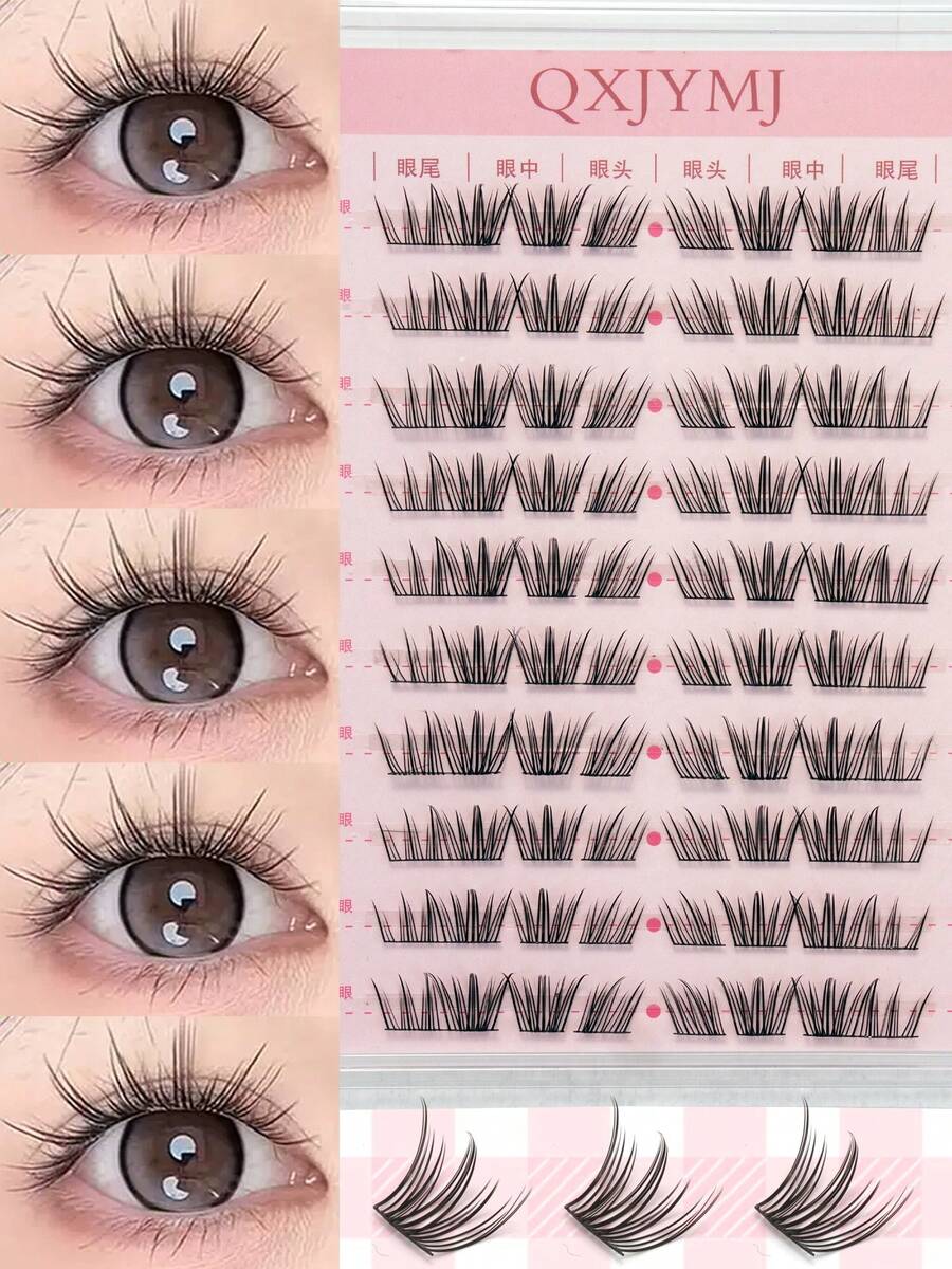 10 Rows 60 Clusters Segmented Cartoon False Eyelashes, Short Natural Spiky False Eyelashes, Create Ultimate Natural Makeup Effect With Soft Look, C Curl, Japanese And Korean Style, Suitable For Various Occasions - Beginner Friendly, Eyelashes, False Eyelashes - C - View 1