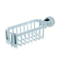 Kitchen Sink Faucet Sponge Soap Storage Organizer Cloth Drain Rack Holder Shelf Color:C (A) - A - Ver 8