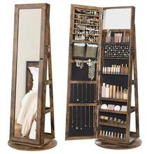 Jewelry Cabinet - Brown - View 2