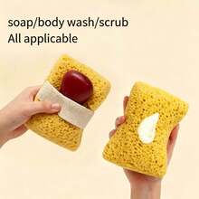 1pc Bath Sponge Soap Bag Foaming Mesh Scrubbing Sponge Bath Ball - A - View 1
