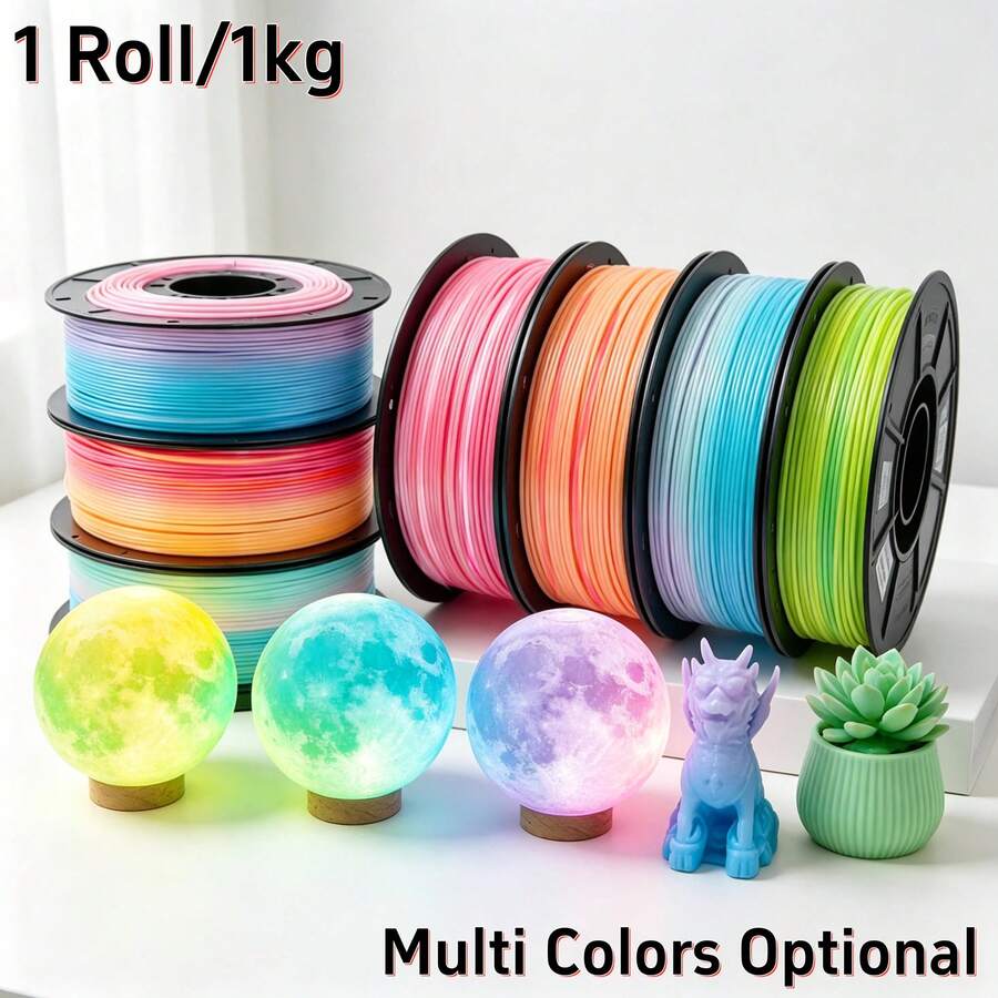 半透明彩虹漸層 PETG 3D 列印耗材 1.75mm，高端 3D 列印材料，99.9% 相容 FDM 印表機，鮮豔多色效果，真空密封防潮包裝，1kg 捲盤，創意專案適用，附隨機顏色 5m 樣品捲