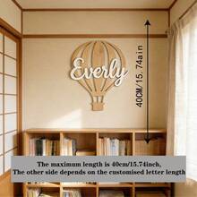 1pc Customized Name Balloon Wall Hanging - Laser Engraved Wooden Wall Decor, Includes Customized Balloon Font, Suitable For Bedroom And Travel Theme Decoration | Can Be Hung On Wall, Modern Style, Suitable For Birthday, Holiday Decoration, 3 Colors Available - Multicolor - View 2