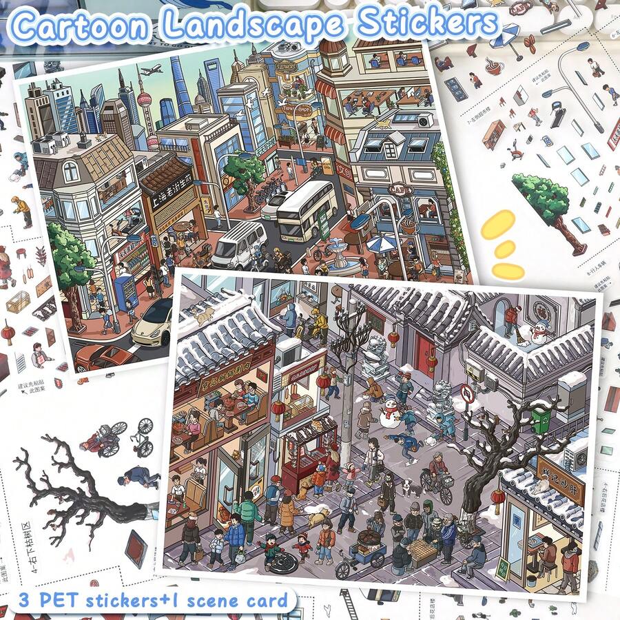 2026新品 3D視覺效果場景貼紙 沉浸式手工拼貼與塗色貼紙 微縮景觀貼紙 角色/動物/植物/房屋 教育互動手工玩具 釋放創意時光 可收藏3D景觀寶藏 - 造景貼紙 - 查看 1